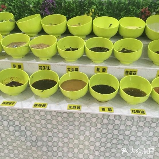 小竹签串串料理火锅(嘉和清逸园店)