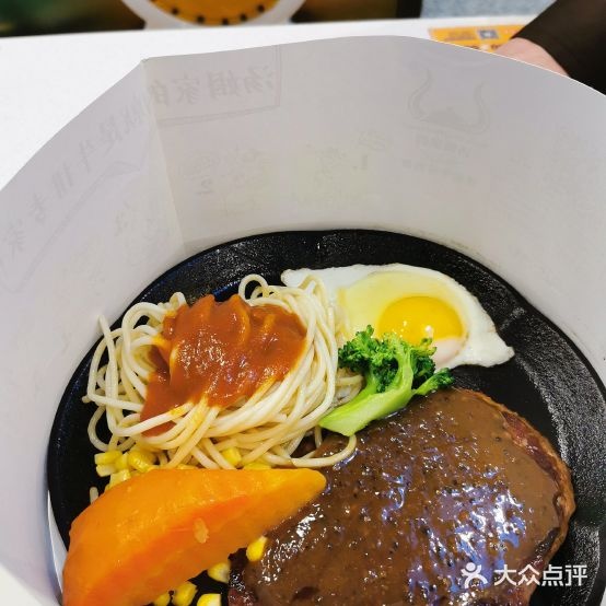 汤姆家优质牛排(合肥万象汇店)