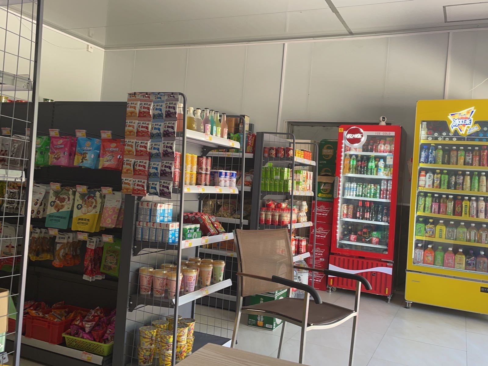 美乐希便利店
