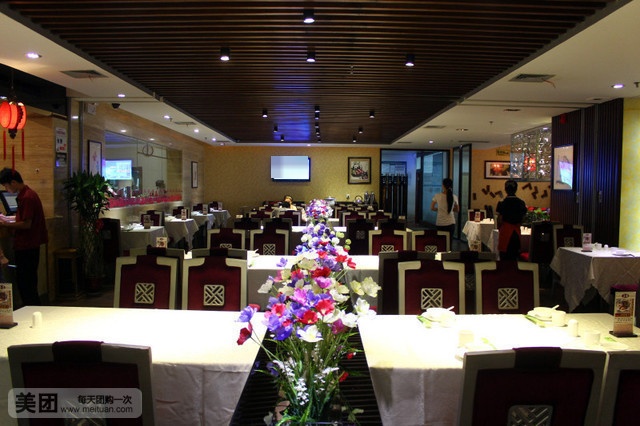 老成都·川菜·火锅·地方小吃(西南商都店)
