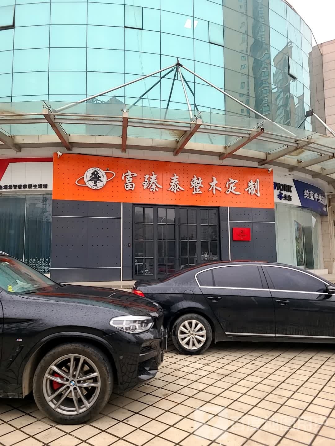 卧龙区七里园乡约克中央空调直营店