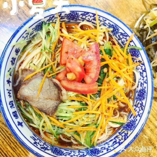 清真兰州牛肉面(花鸟鱼市店)