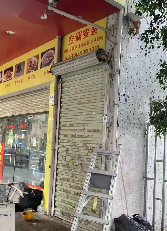 信佳家电空调维修安装