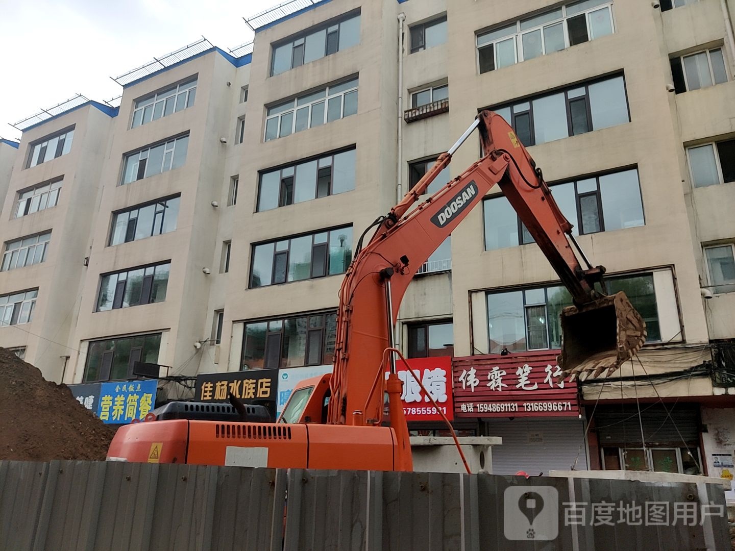 佳杨水景店
