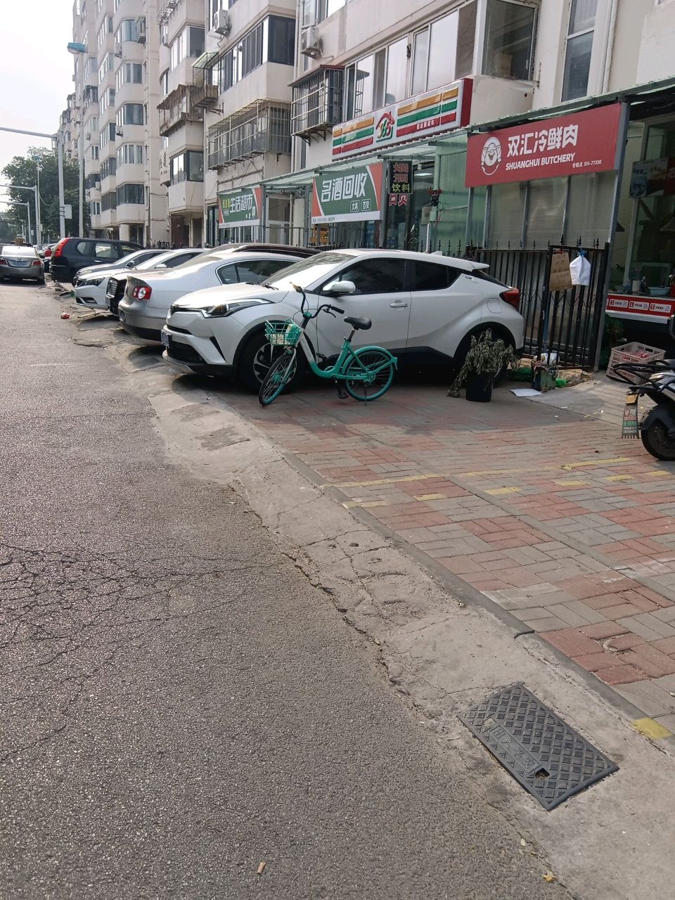名酒回收