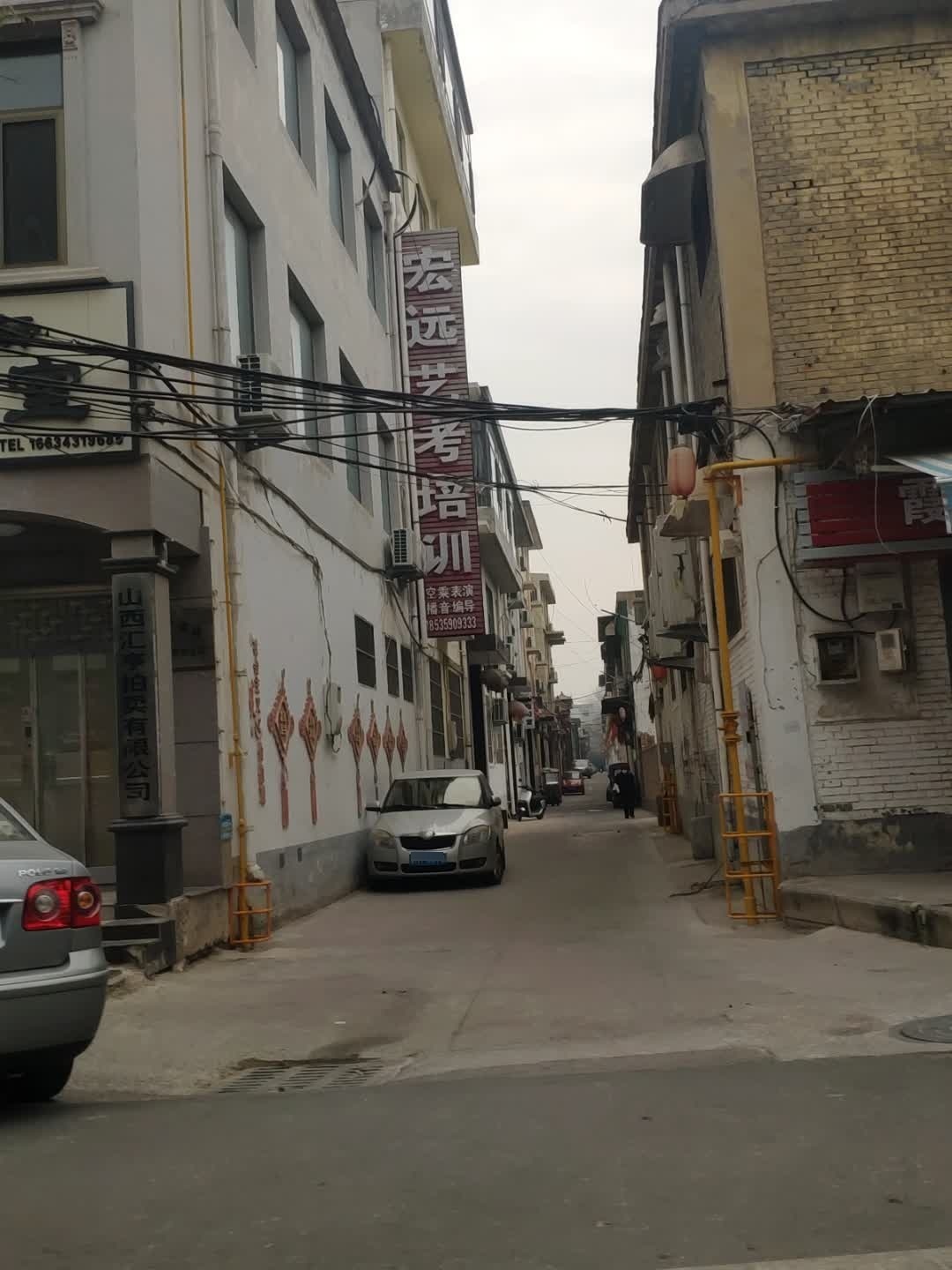 宏远艺考培训