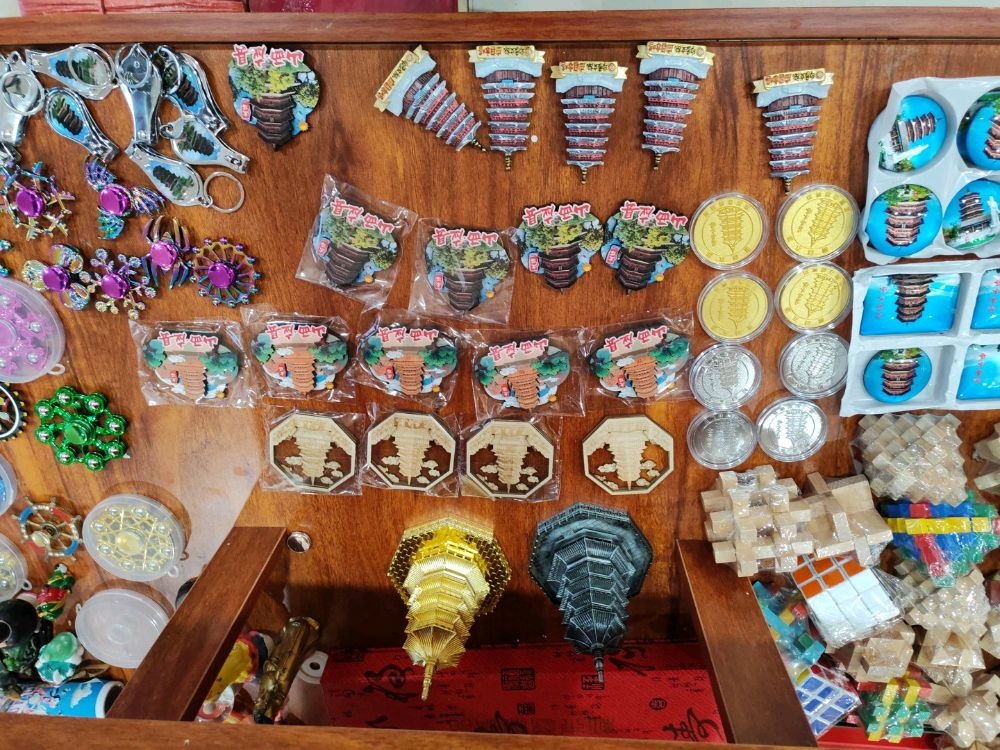 吉祥阁文创(应元街店)