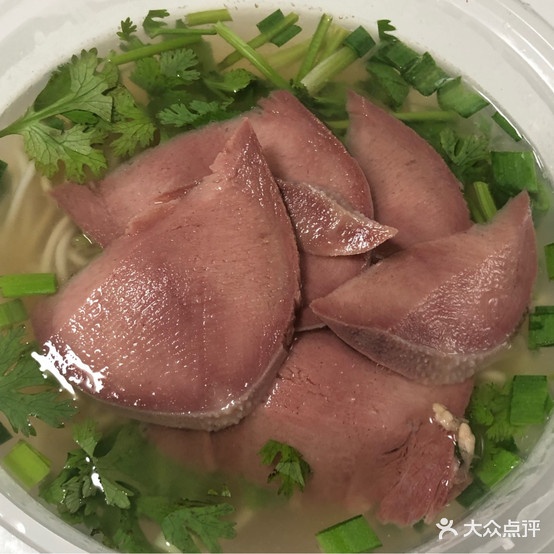 大锅淮南牛肉汤(扬子江北路店)