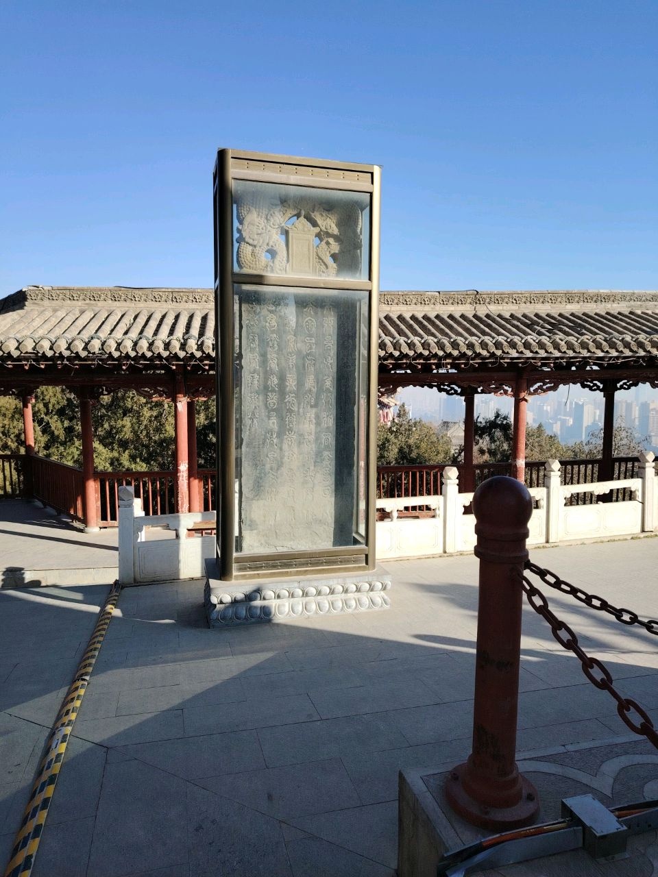 岣嵝碑