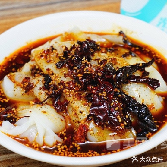 热面皮太(绿地商业街店)