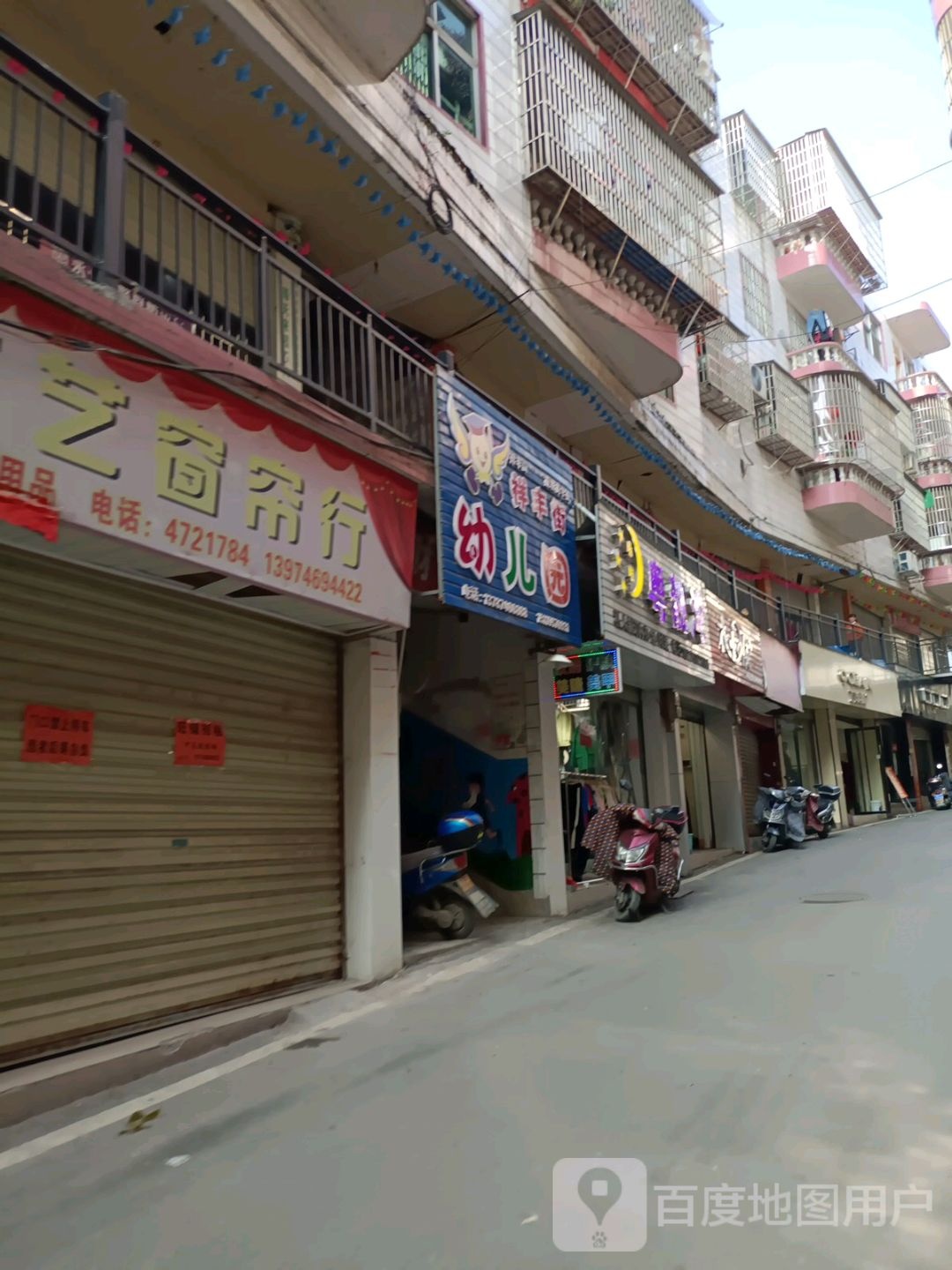 哚啦粤靓湾