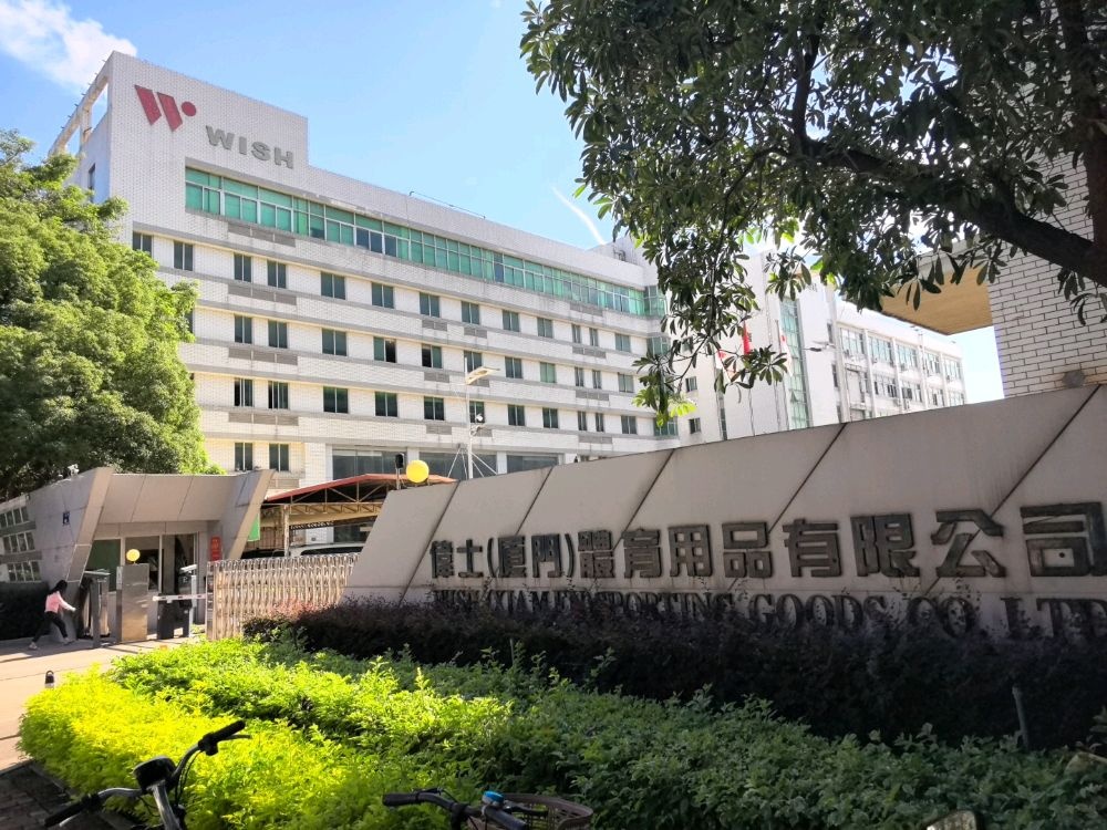 厦门市集美区天安路128-2号三层之二