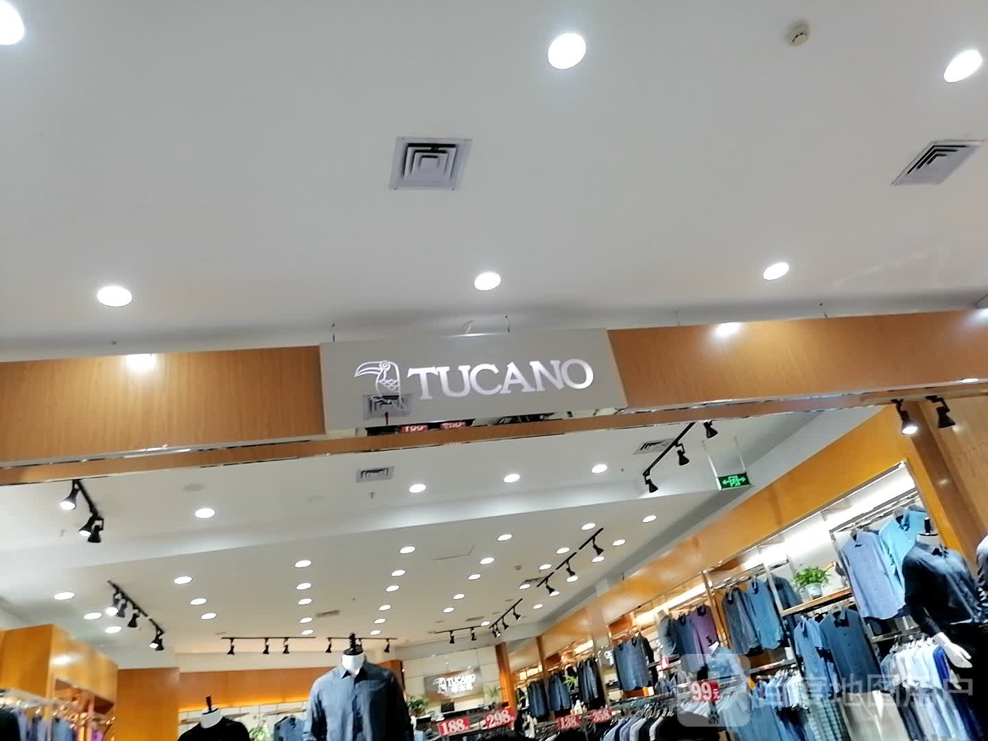 TUCANO(CBD购物中心店)