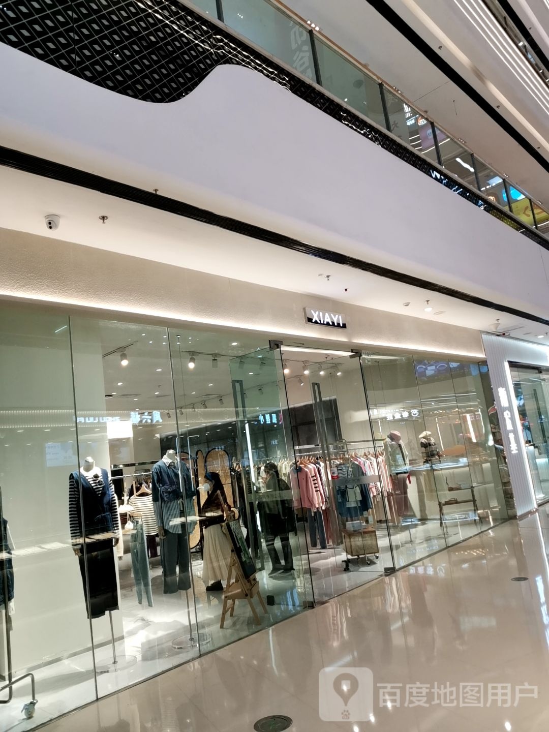 XIAYI(六安金安万达广场店)