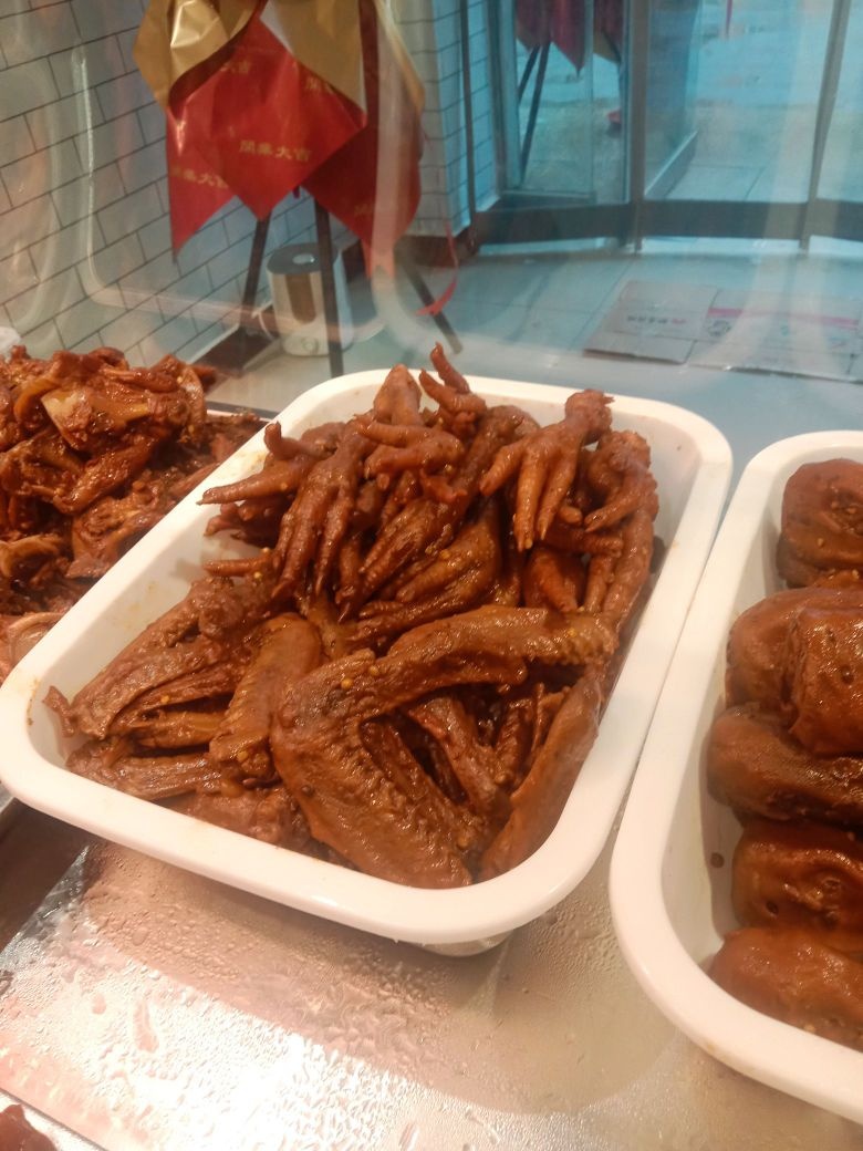 玉家鸭货(长城国际住宅小区店)