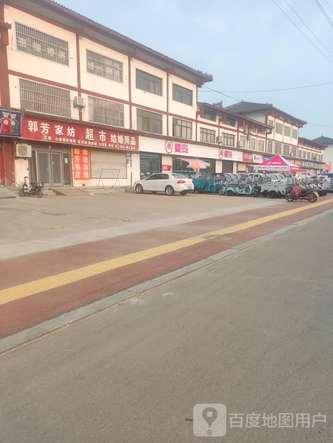 9.9元手工披萨(苍山南路店)