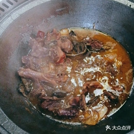 马家铁锅炖