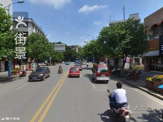 至和茶叶市场