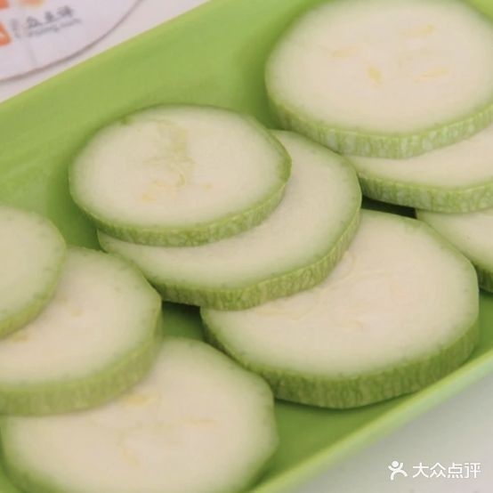 长官全羊美食府