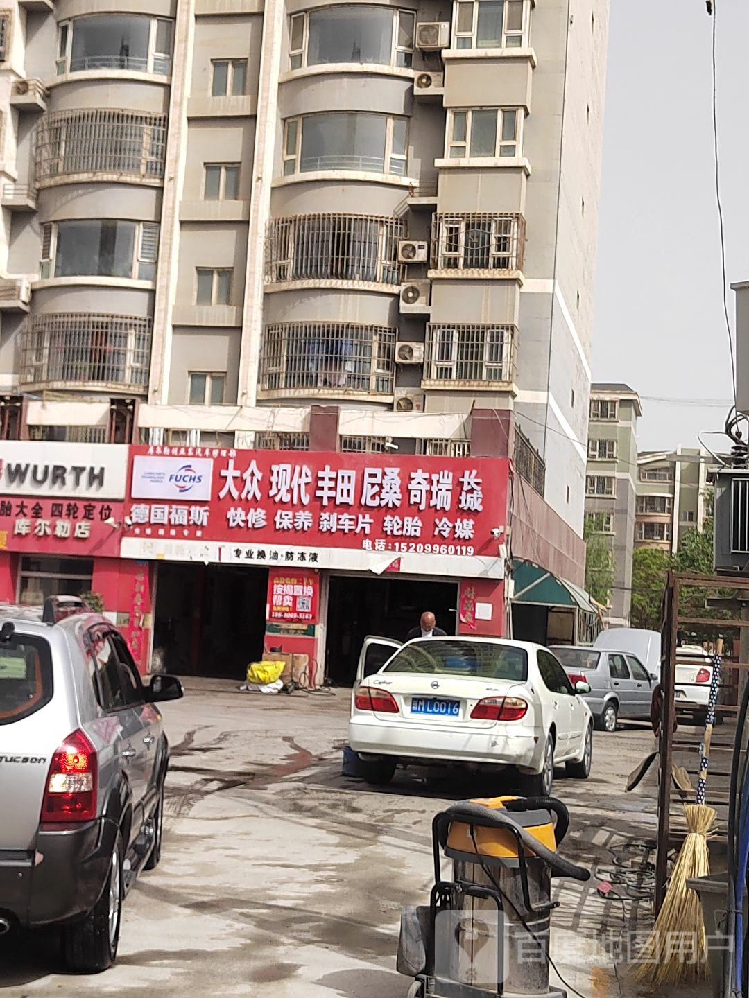 库尔勒刘亚东汽车修理部