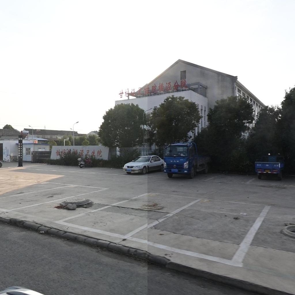 甘垛镇横泾卫生院