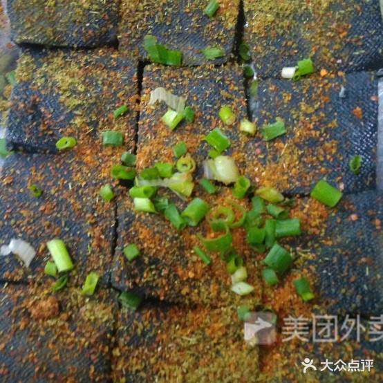 艳子烧烤(斗笠山路店)