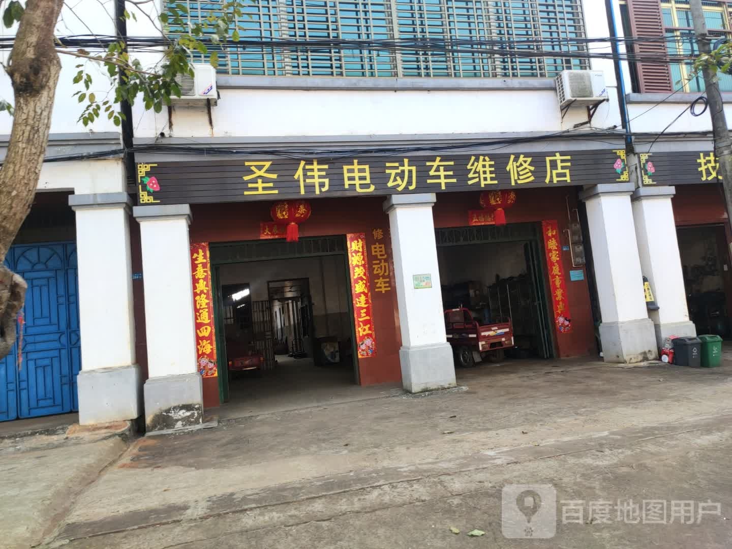 维维汽车电路空调