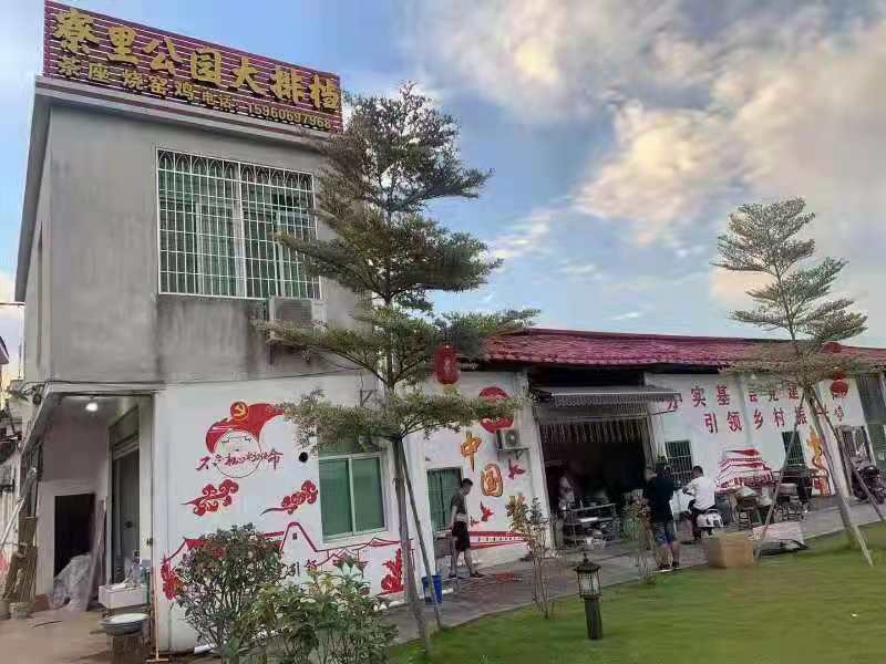 石亭寮里公园美食城