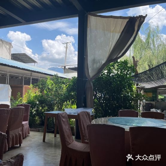 巍山清真饭店(艾叶大道)
