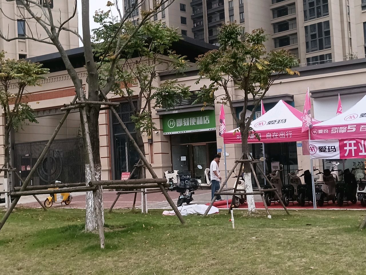 即刻便利(下钟宅路店)