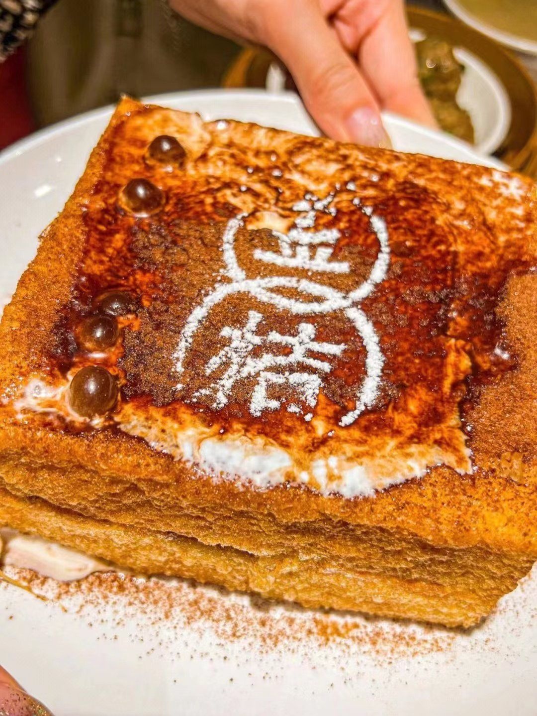 金桔香港茶餐(宝安大厦店)