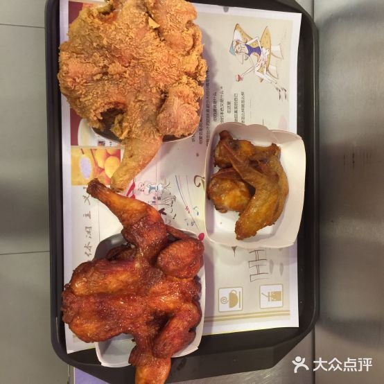 王者生活汉宝餐厅