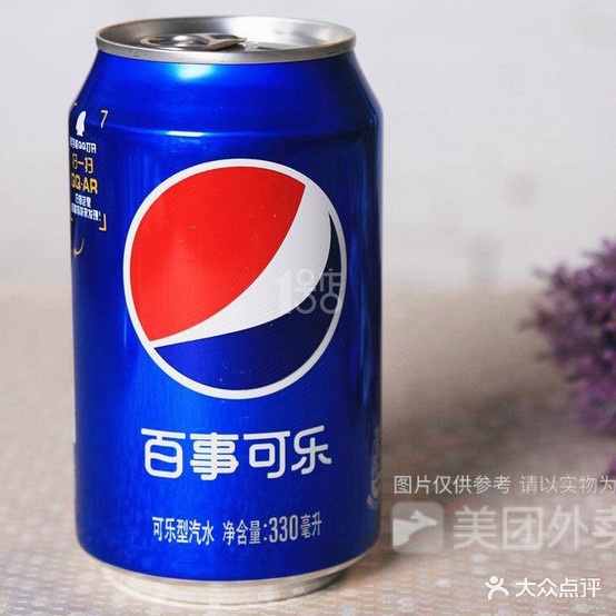 杨阿明煲仔饭兴(洪胜街店)