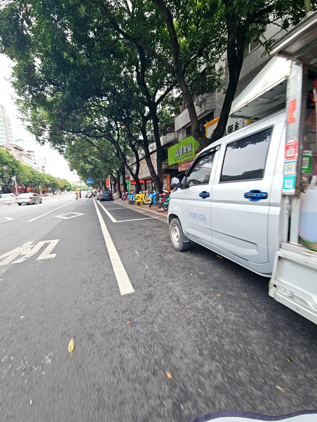 温暖果铺(人民东路店)