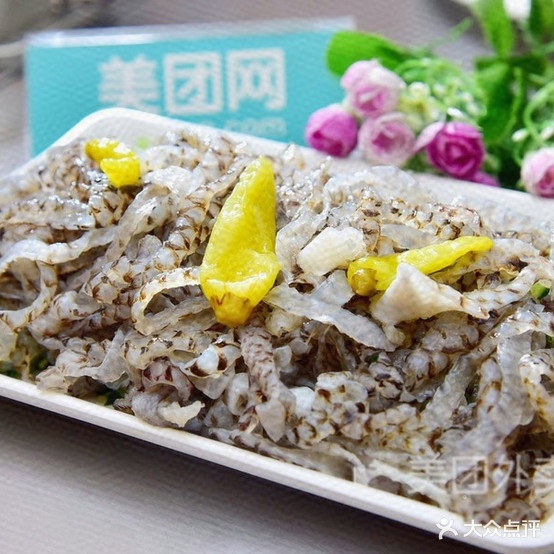 青岛海鲜(昆仑广场店)