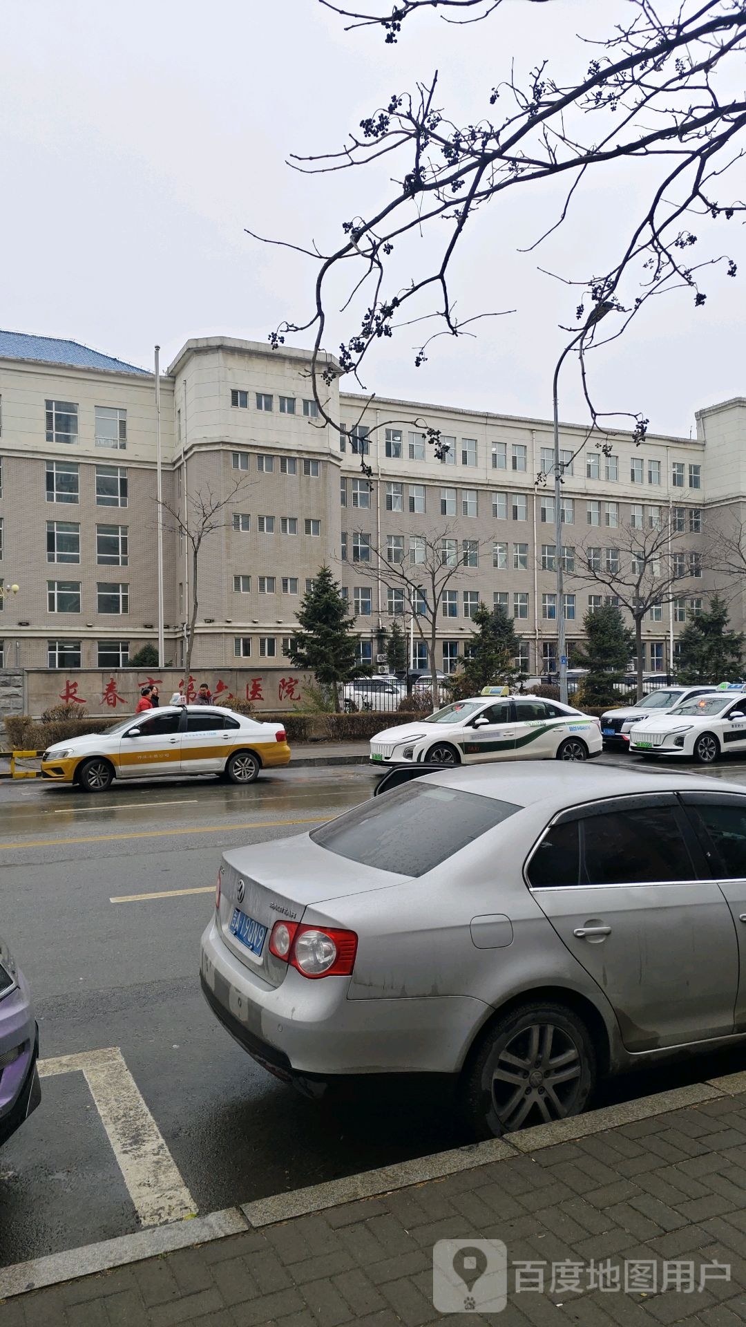 长春市第六医院-门诊