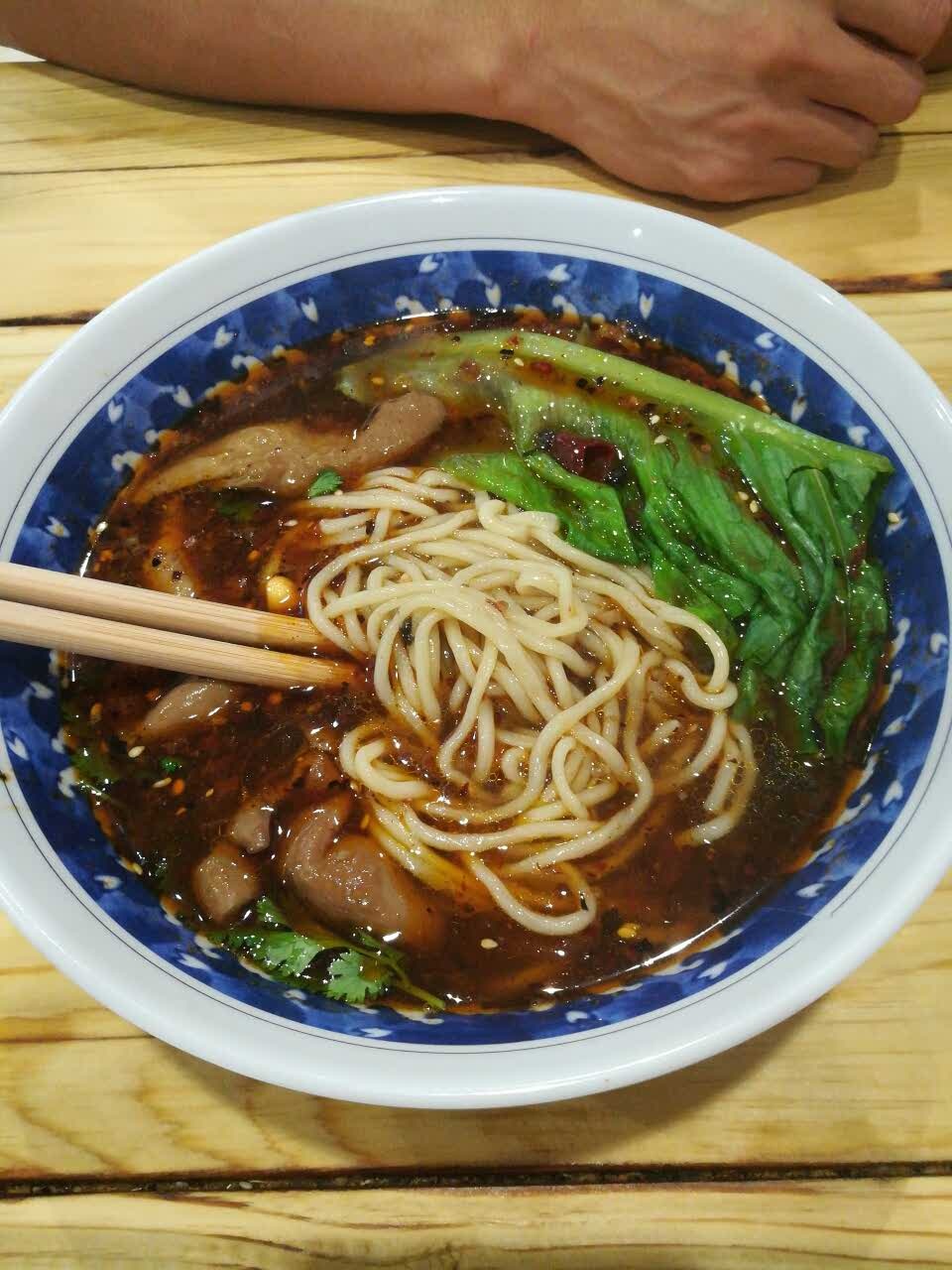 重庆小面(海达路店)