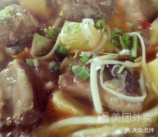 五味砂锅总店