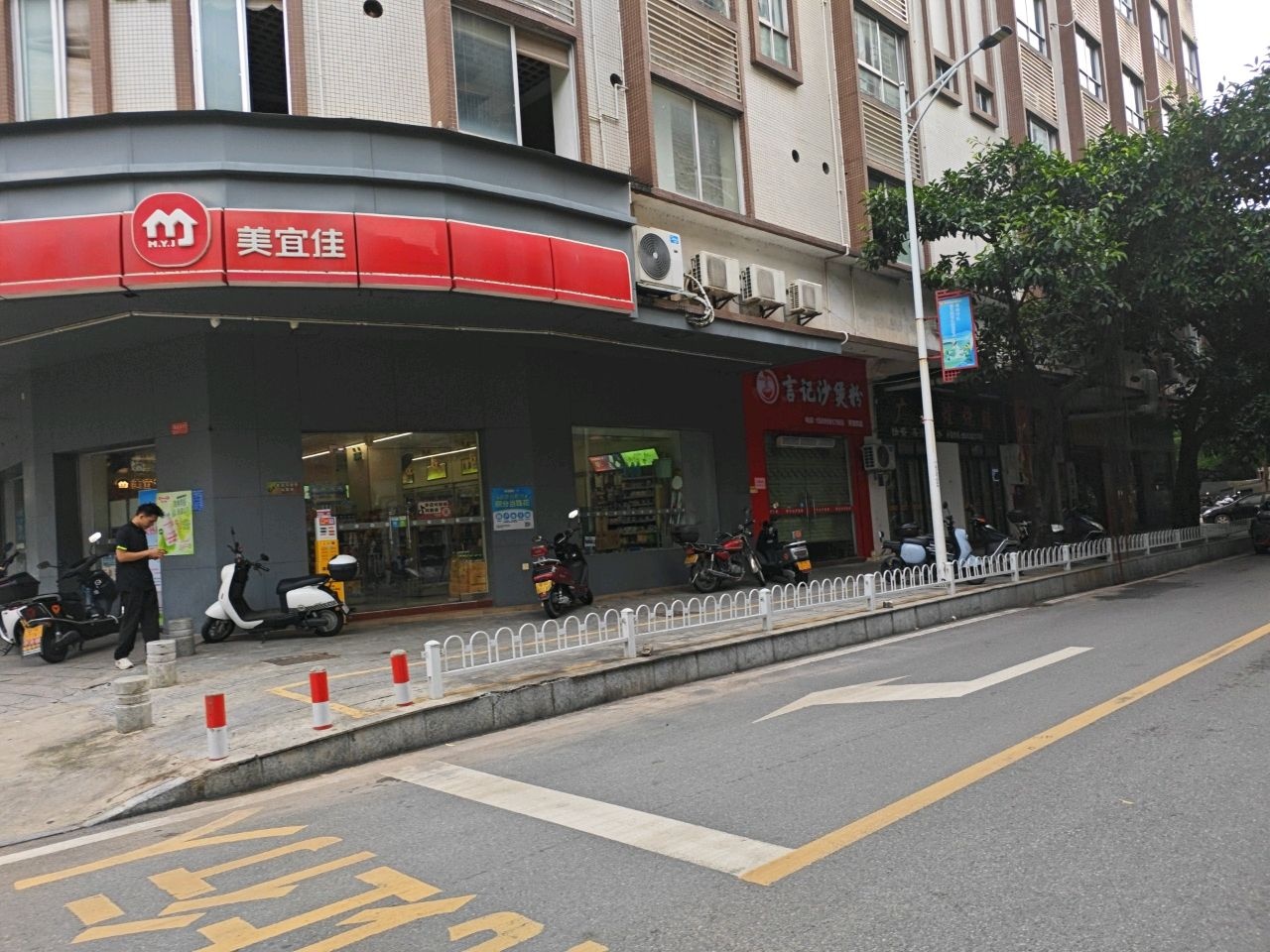 言记沙煲粉(开发区店)