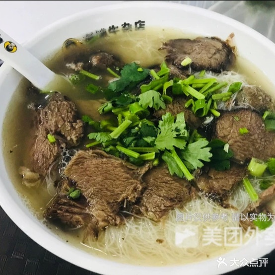 林记牛雑铺(涵江塘池店)