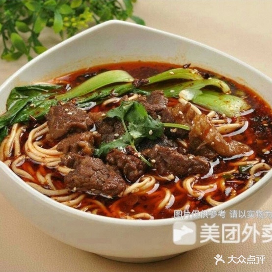 大武汉热干面