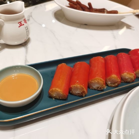 正哥片点心专家(天一广场店)