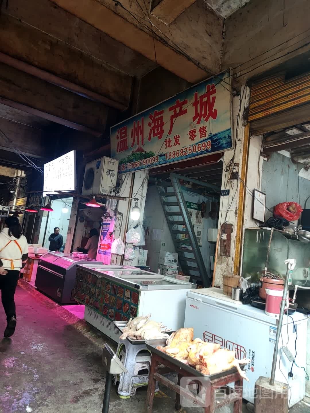 杭州海产城