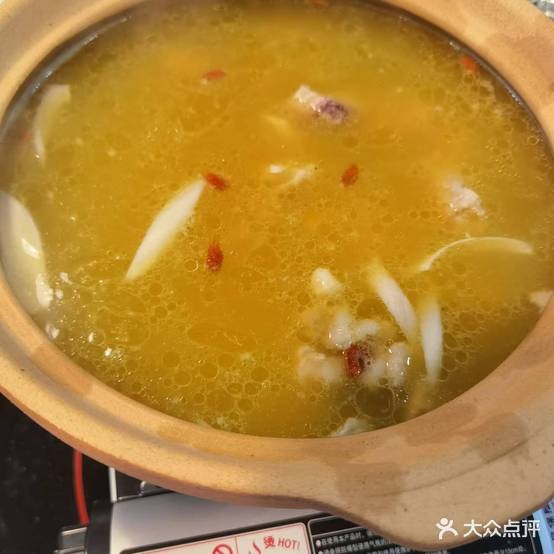 花胶记莞式按打边炉