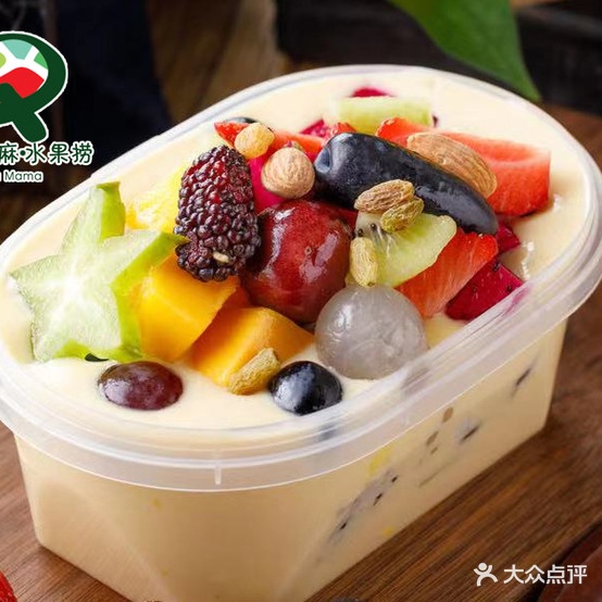 球球麻麻水果捞(世纪阳光店)