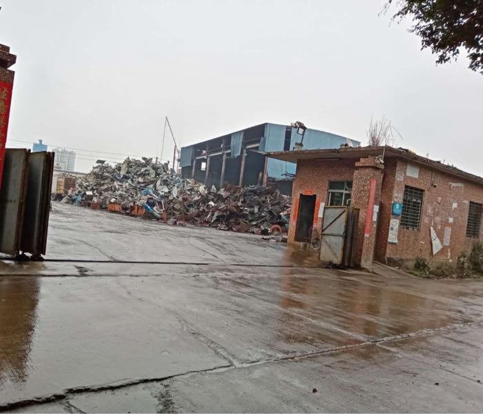 天津市伟众废旧物资有限公司