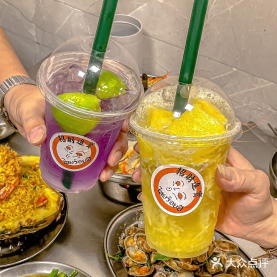 泰白年·小清迈(鹿城店)