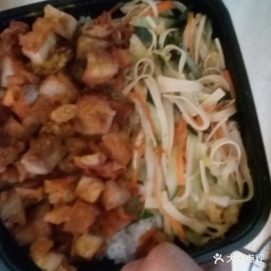张姐烤肉拌饭(西宾西路店)