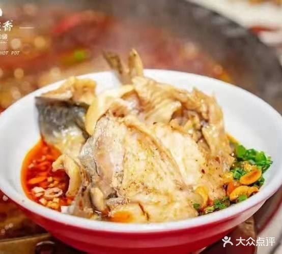 蜀滋香鲜鱼活过(芜湖店)