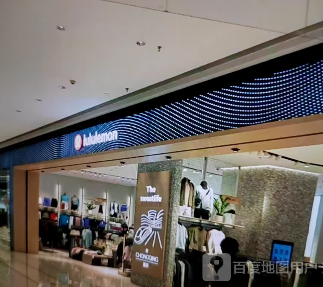 lululemon(Y004店)